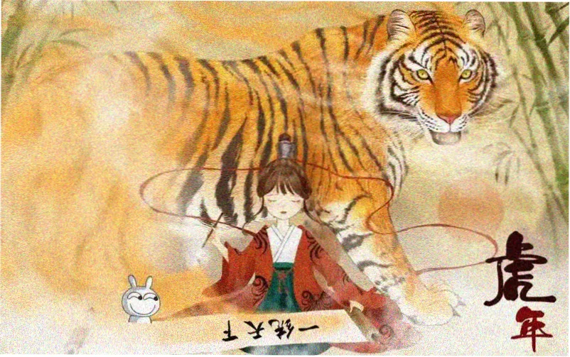 久草草影院一二三四区本周主推影片海报